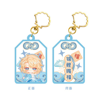 【2pcs 20% off】Merman Keychain
